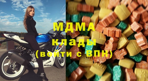 спайс Верхний Тагил